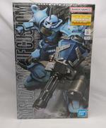 ガンプラ|BANDAI