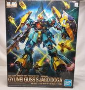 ガンプラ|BANDAI