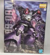 ガンプラ|BANDAI