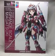 フレームアームズ・ガール|KOTOBUKIYA