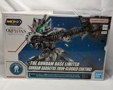ガンプラ|BANDAI
