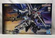 ガンプラ|BANDAI