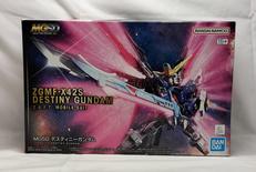 ガンプラ|BANDAI