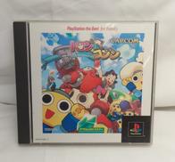 PS1 ソフト|CAPCOM