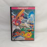 ファミスタ'94|ナムコ