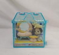 シルバニア月のドレッサー|エポック社