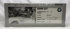 1/18スケールカー|BMW