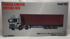 トミカリミテッドヴィンテージネオ|TOMY TEC