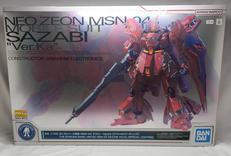 MG サザビー VER.KA|BANDAI