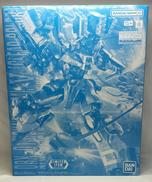 MG ガンダムMK-V|BANDAI