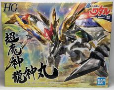 HG 超魔神龍神丸|BANDAI