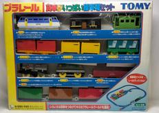 プラレール　貨車がいっぱい操車場セット|TOMY