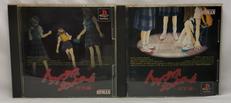 PS1 ソフト|HUMAN