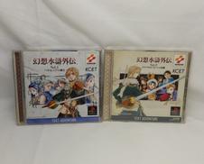 PS1 ソフト|コナミ