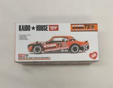 1/64 スカイライン 2000GT-R(KPGC10)|KAIDO HOUSE