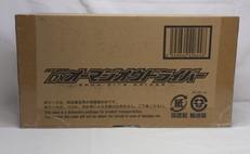 DXオーマジオウドライバー|BANDAI