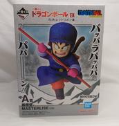 一番くじA賞 孫悟空 MASTERLISE|BANDAI