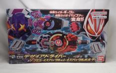 DXデザイアドライバー|BANDAI