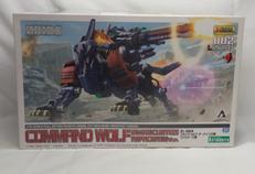 ZOIDS|KOTOBUKIYA