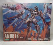 アヌビス|KOTOBUKIYA