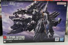 ガンプラ|BANDAI