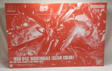 ガンプラ|BANDAI