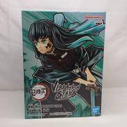 VIBRATION STARS|BANDAI