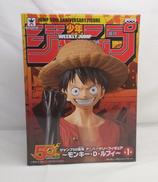 ジャンプ50周年アニバーサリーフィギュア|BANPRESTO