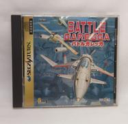 セガサターン　ソフト|エレクトロニック・アーツ
