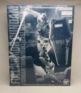 ガンプラ|バンダイ