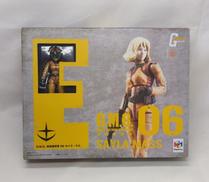 G.M.G. 地球連邦軍 06|メガハウス