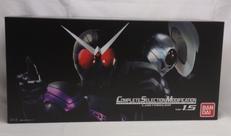 CSM ロストドライバーVER1.5|BANDAI