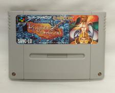 SFC ソフト|CAPCOM