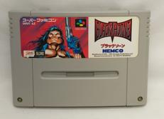 SFC ソフト|KEMCO