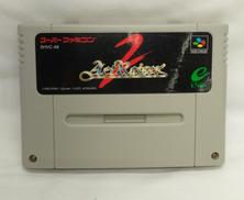 SFC ソフト|ENIX