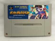 SFC ソフト|ANGEL