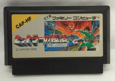 FC ソフト|CAPCOM