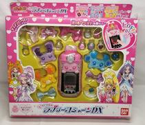 ドキドキ変身！ラブリーコミューンDX|バンダイ