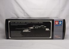 マスターワークコレクション|TAMIYA