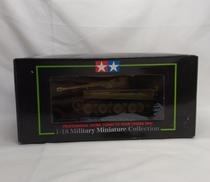 ミリタリーミニチュアコレクション|TAMIYA