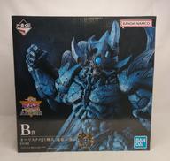 一番くじ遊戯王 B賞|BANDAI
