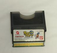 ワンダースワンソフト|NAMCO