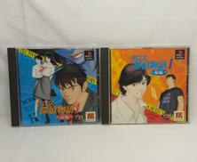 PS1 ソフト|ワークジャム
