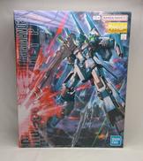 MGリゼル　隊長機|BANDAI