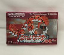 ゲームボーイアドバンス|NINTENDO / 任天堂