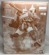 MG ザク・キャノン|BANDAI
