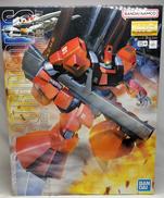 MG リック・ディアス|BANDAI