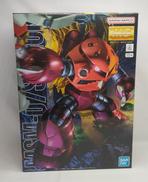 MG シャア専用ズゴック|BANDAI