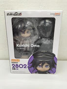 ねんどろいど 2802|GOOD SMILE COMPANY