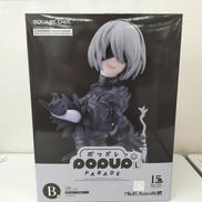 POPUP PARADE|SQUARE ENIX